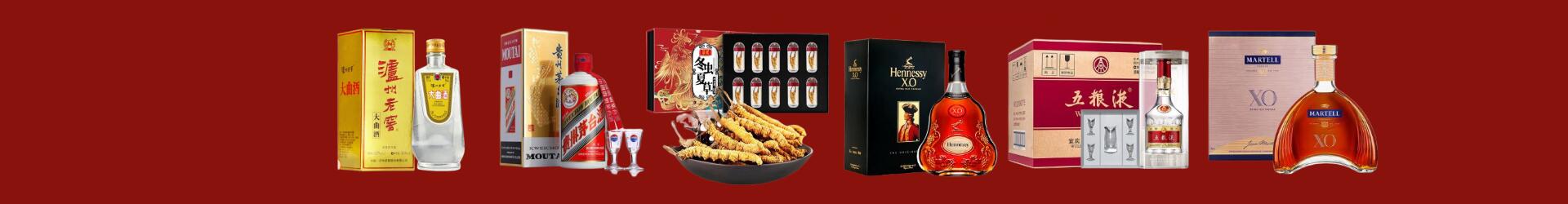 高价回收京东卡-行业新闻-昌江回收烟酒_昌江回收烟酒公司_昌江烟酒回收_昌江进财烟酒回收店-昌江回收烟酒_昌江回收烟酒_冬虫夏草_昌江惜婧烟酒回收店